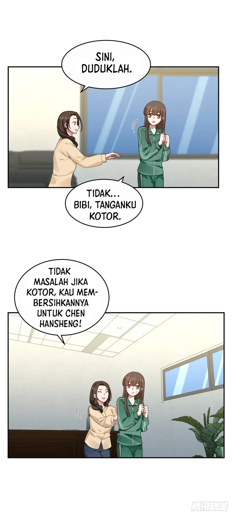 i really dont want to be reborn chapter 32 - Page 31