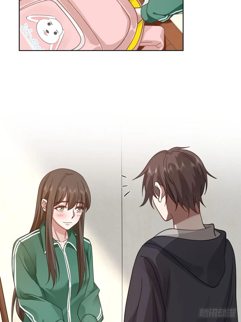 i really dont want to be reborn chapter 32 - Page 39