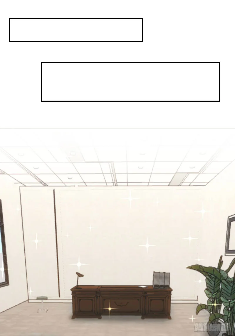 i really dont want to be reborn chapter 32 - Page 9