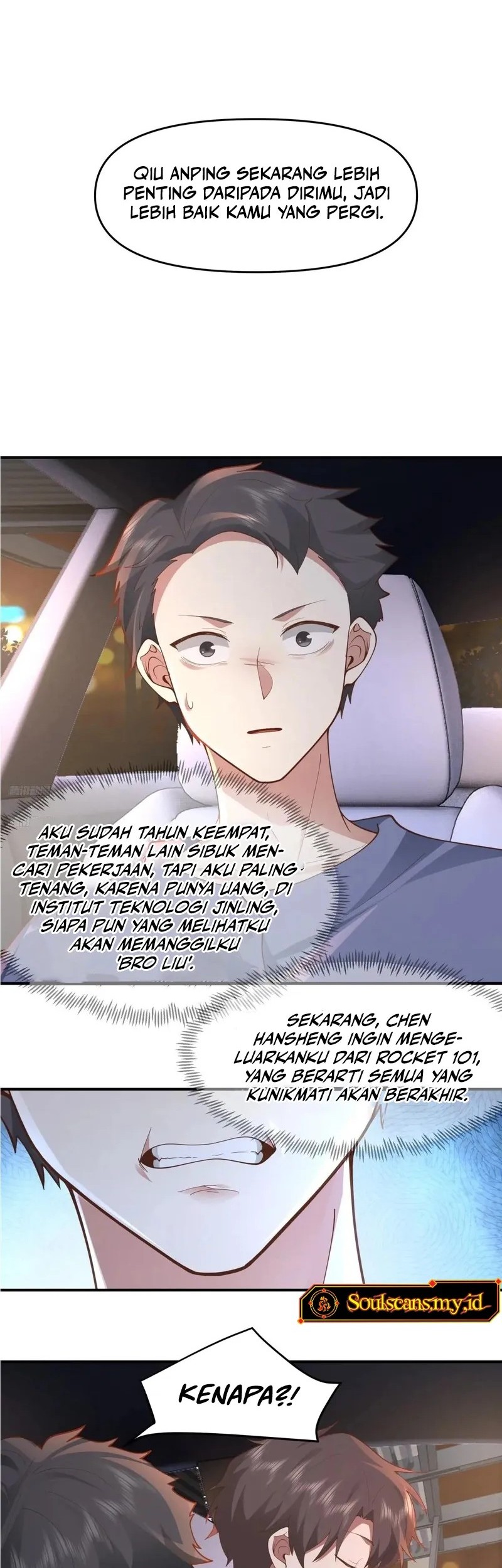 Baca Manhua I Really Don’t Want to Be Reborn Chapter 320 Gambar 2