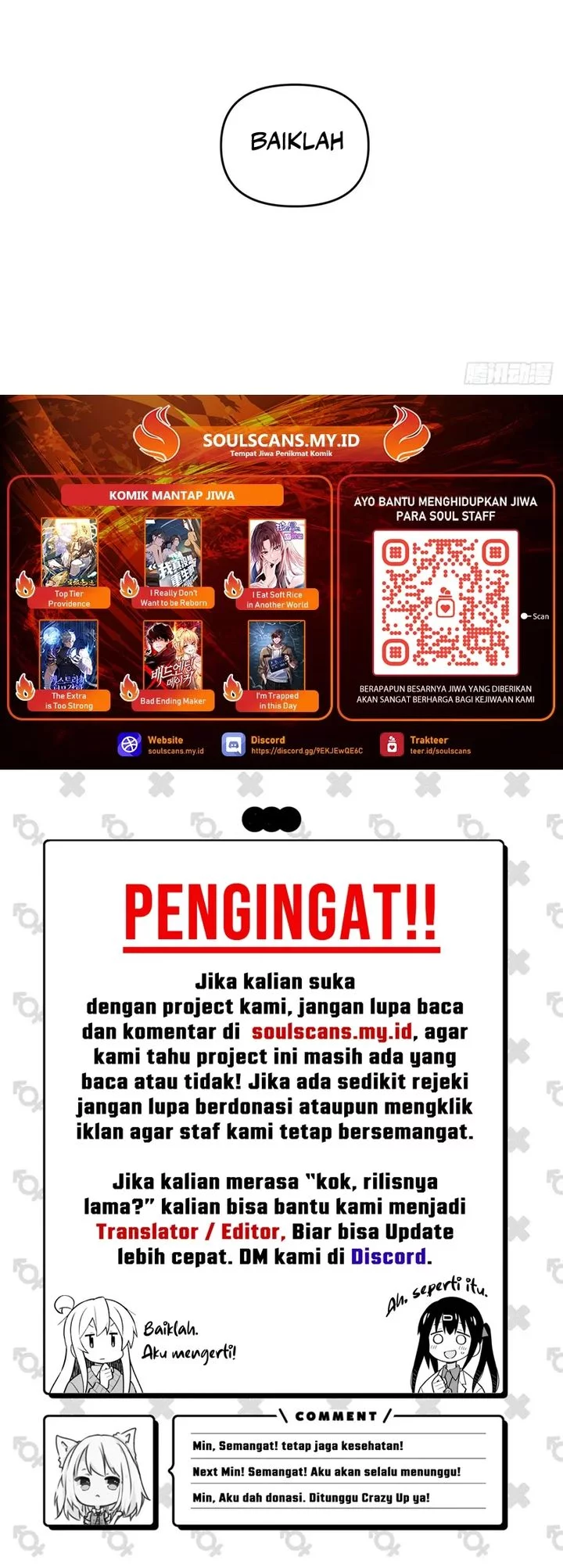 I Really Don’t Want to Be Reborn Chapter 322 Gambar 19
