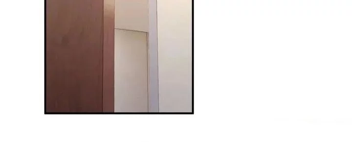 Manhua I Really Don’t Want to Be Reborn Chapter 326 gambar nomor 2