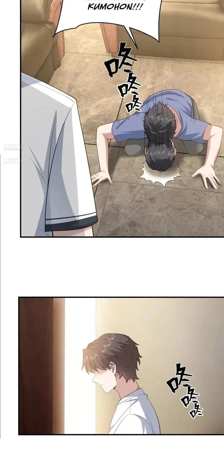 I Really Don’t Want to Be Reborn Chapter 326 Gambar 6