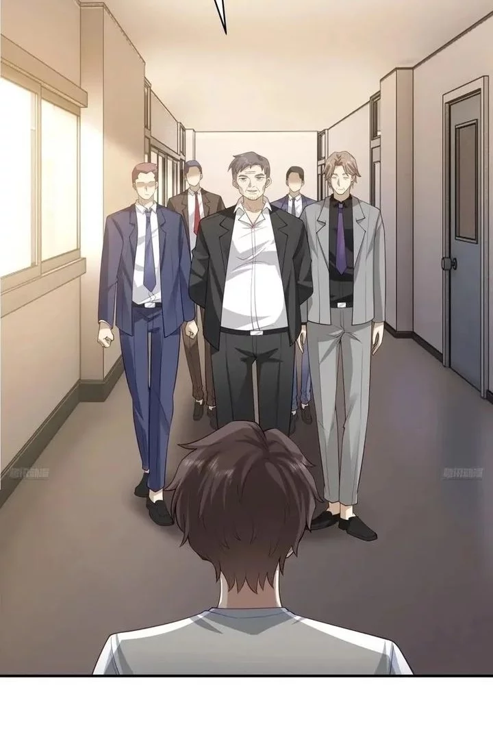 I Really Don’t Want to Be Reborn Chapter 326 Gambar 8