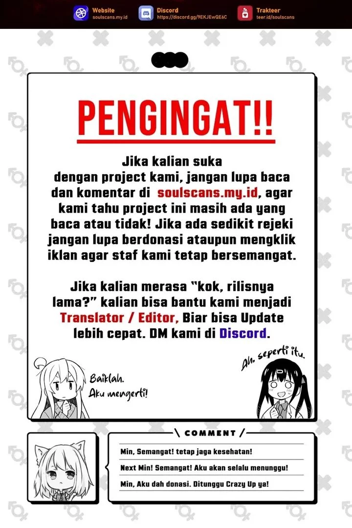 I Really Don’t Want to Be Reborn Chapter 328 Gambar 20