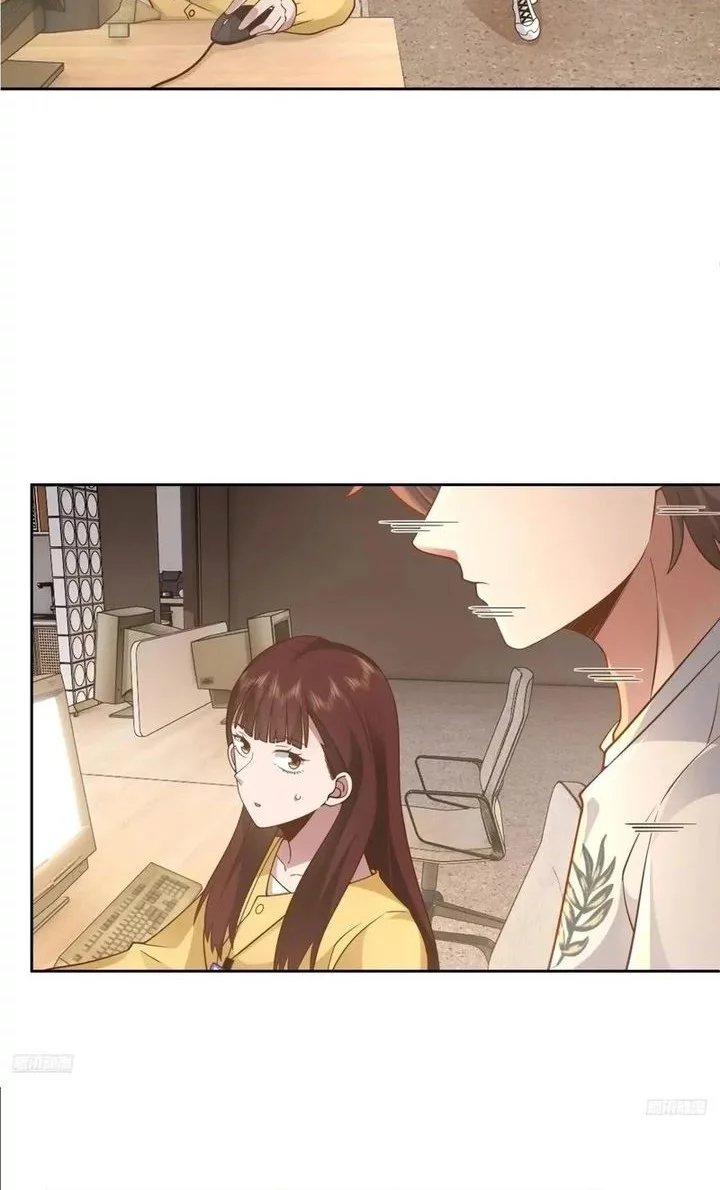 I Really Don’t Want to Be Reborn Chapter 329 Gambar 6