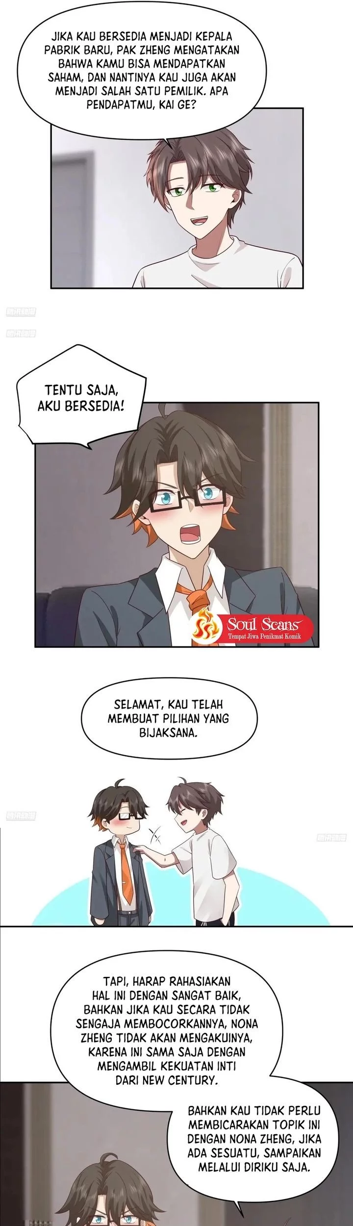 I Really Don’t Want to Be Reborn Chapter 347 Gambar 3