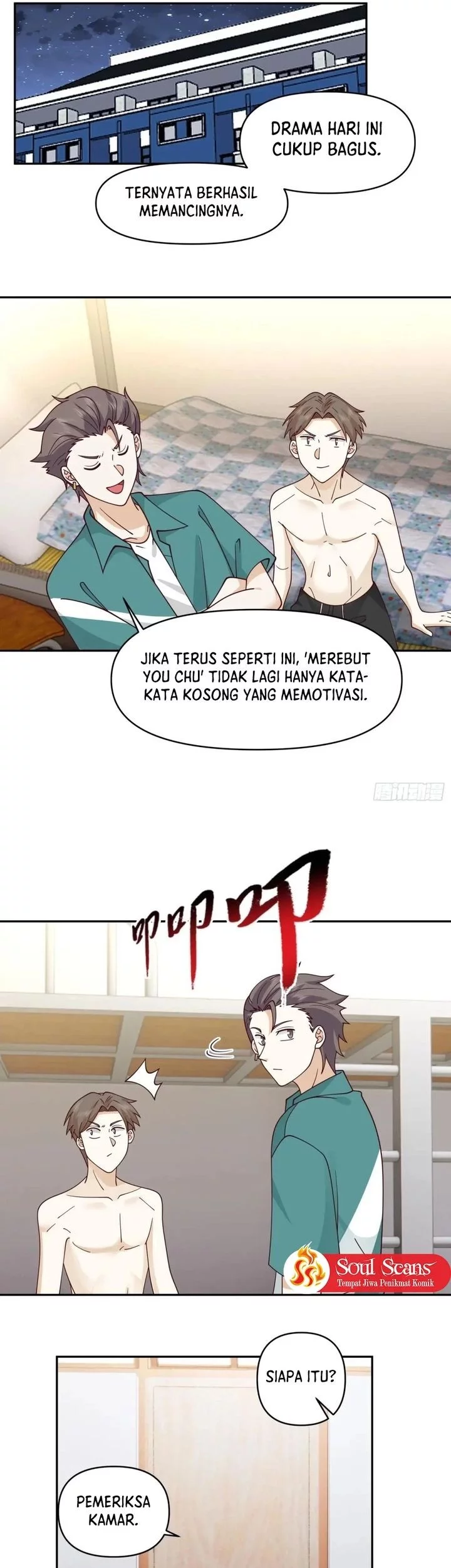 I Really Don’t Want to Be Reborn Chapter 351 Gambar 15