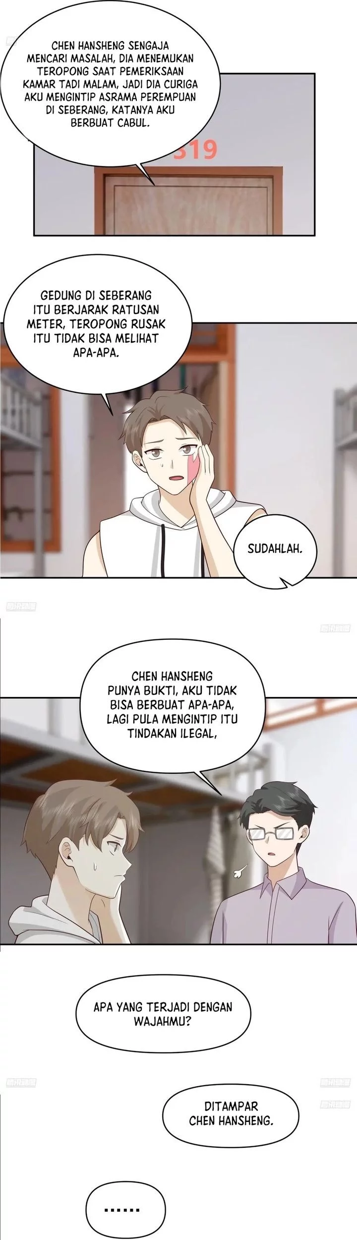 I Really Don’t Want to Be Reborn Chapter 352 Gambar 3