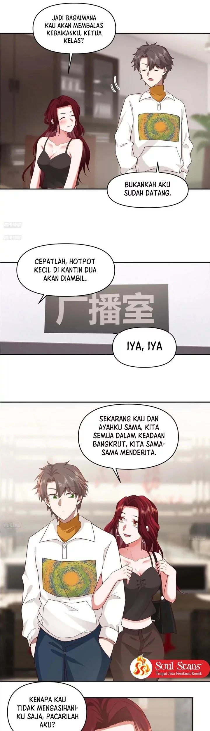 I Really Don’t Want to Be Reborn Chapter 353 Gambar 3