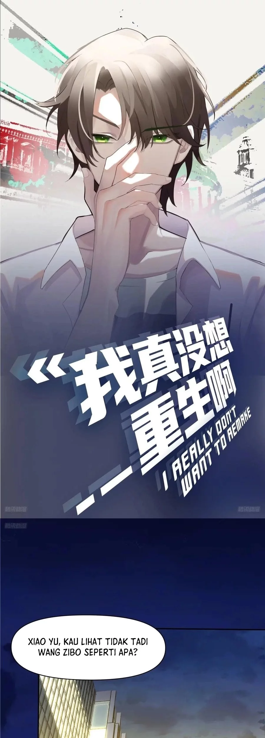 Manhua I Really Don’t Want to Be Reborn Chapter 357 gambar nomor 2