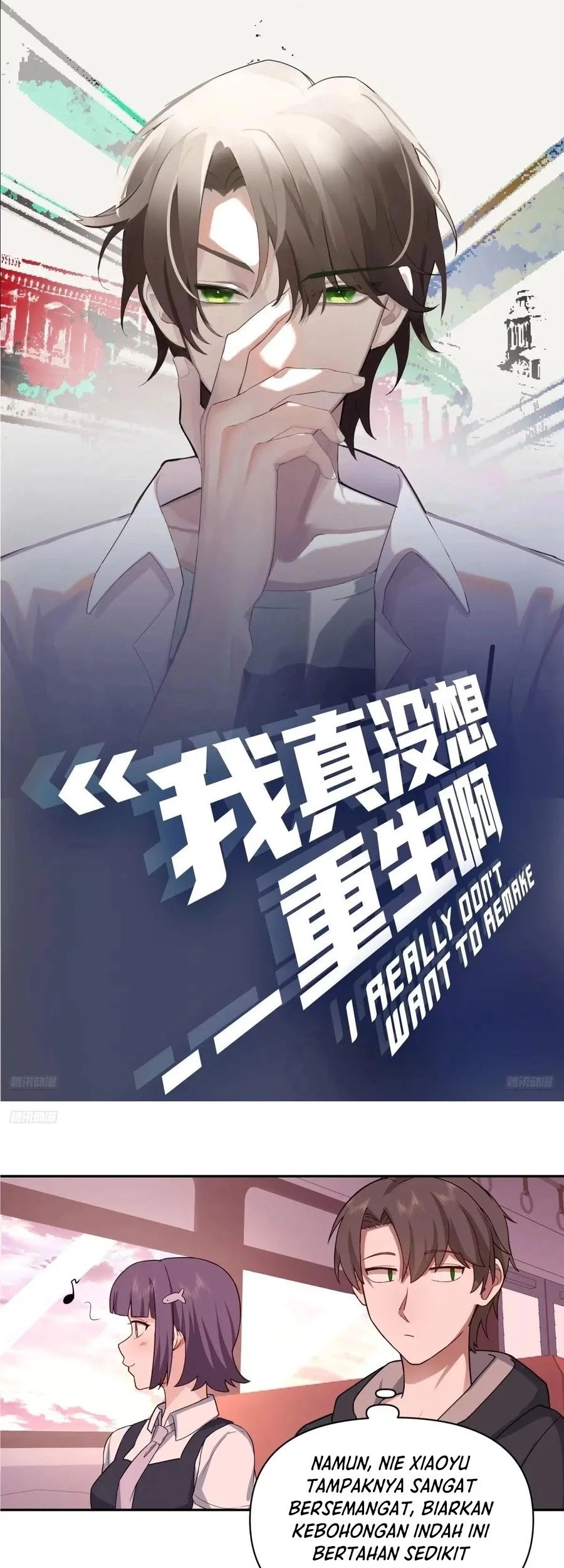 Manhua I Really Don’t Want to Be Reborn Chapter 362 gambar nomor 2