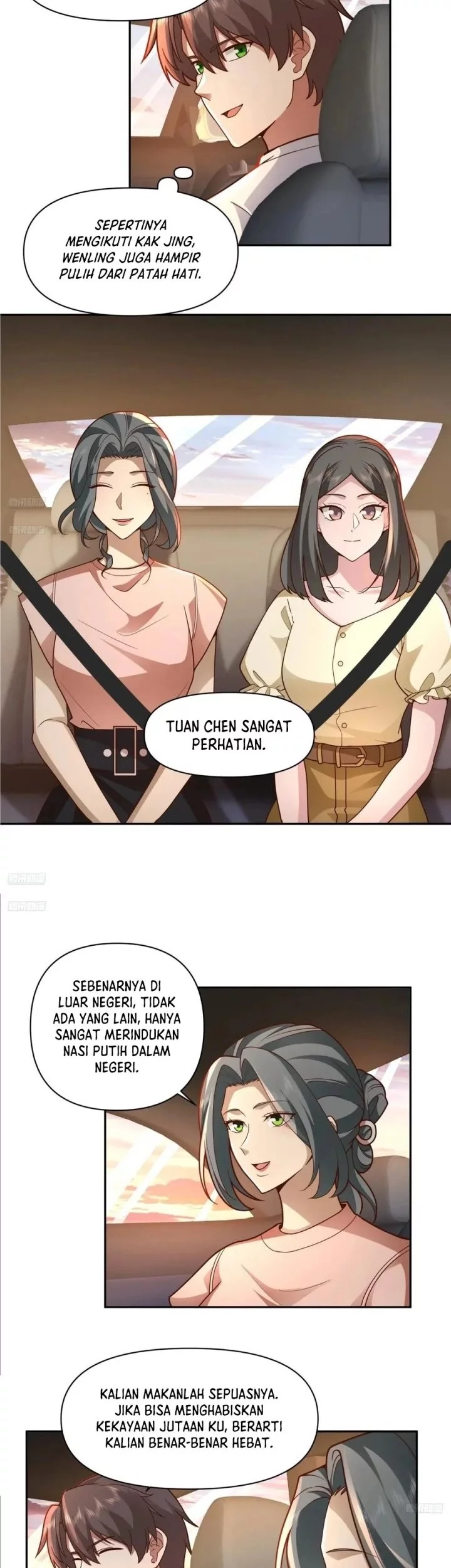 I Really Don’t Want to Be Reborn Chapter 375 Gambar 3