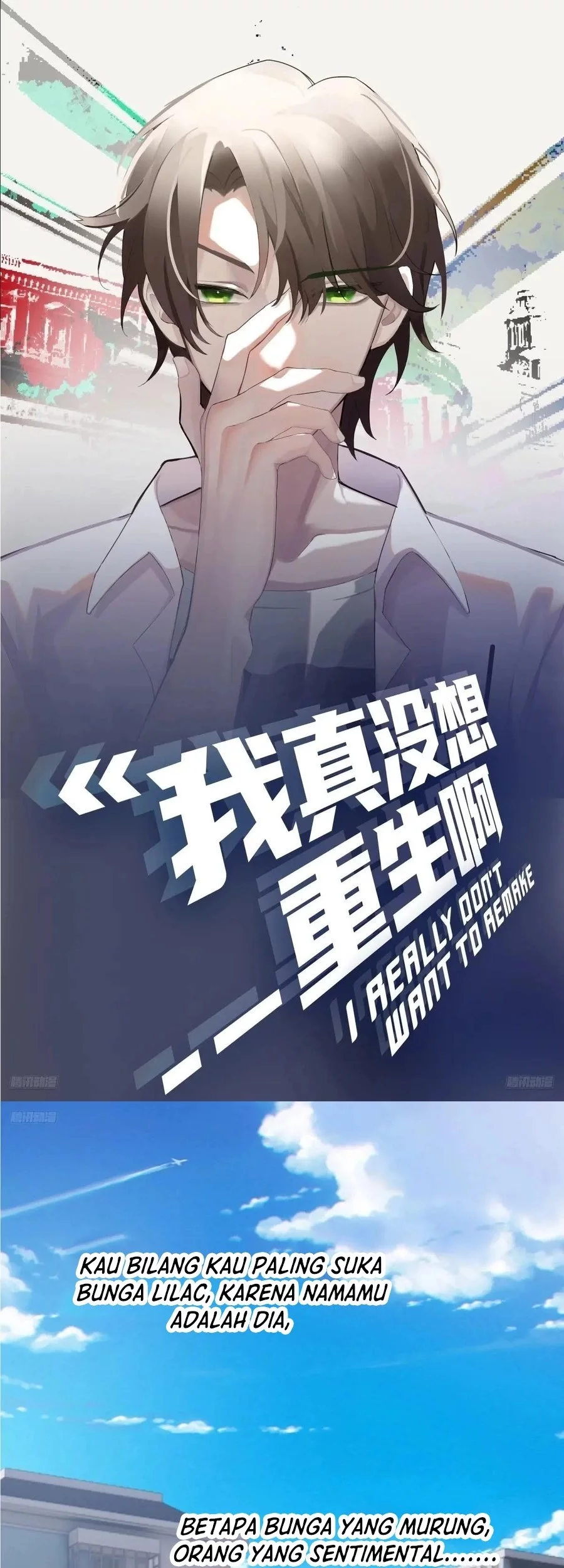 Manhua I Really Don’t Want to Be Reborn Chapter 378 gambar nomor 2