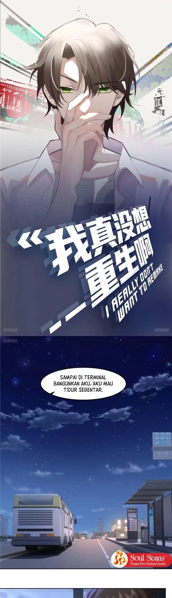 Baca Manhua I Really Don’t Want to Be Reborn Chapter 381 Gambar 2