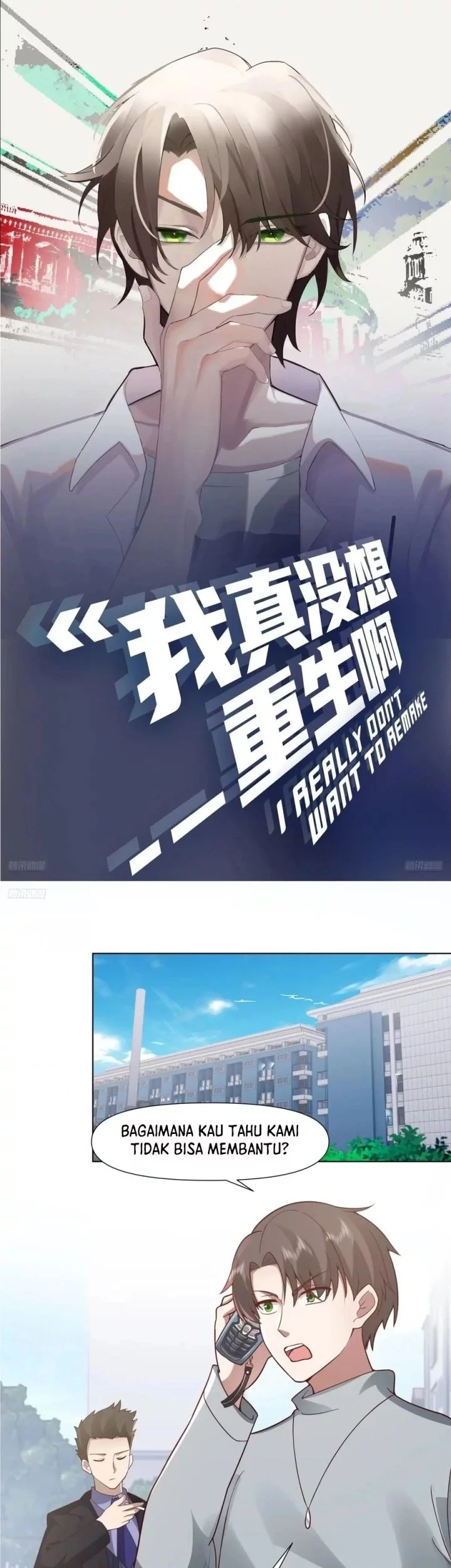 Baca Manhua I Really Don’t Want to Be Reborn Chapter 382 Gambar 2