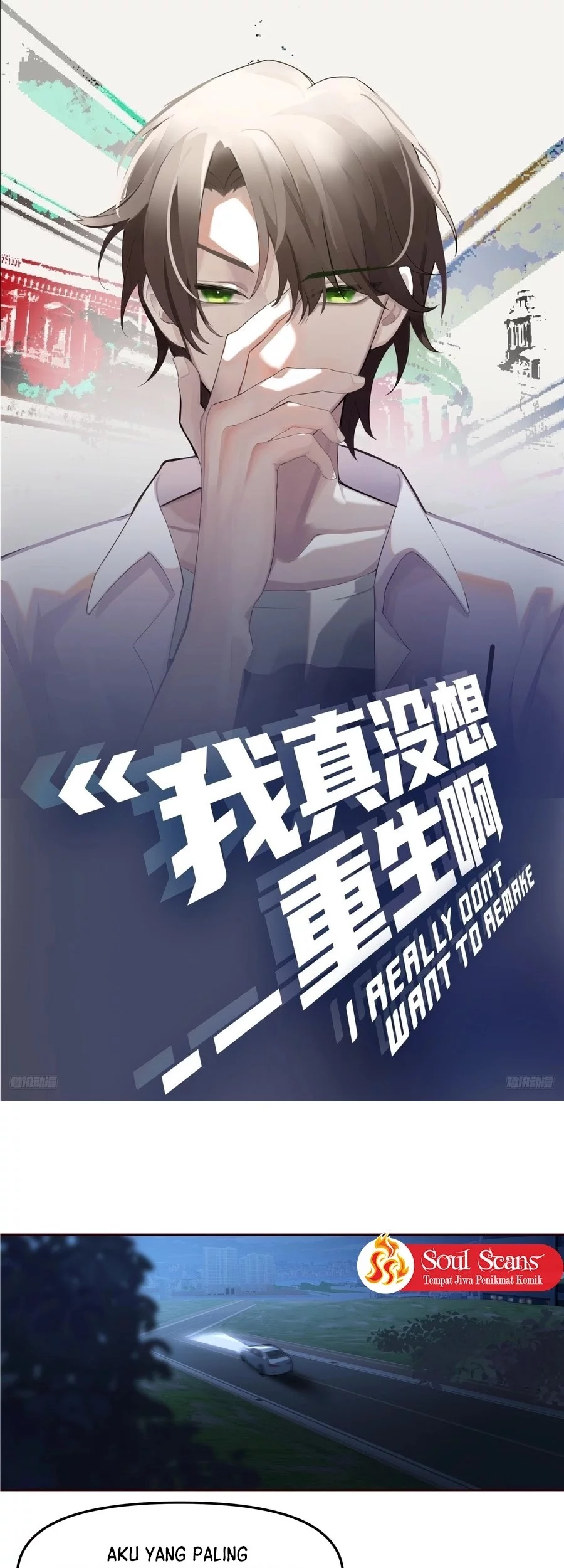 Manhua I Really Don’t Want to Be Reborn Chapter 389 gambar nomor 2
