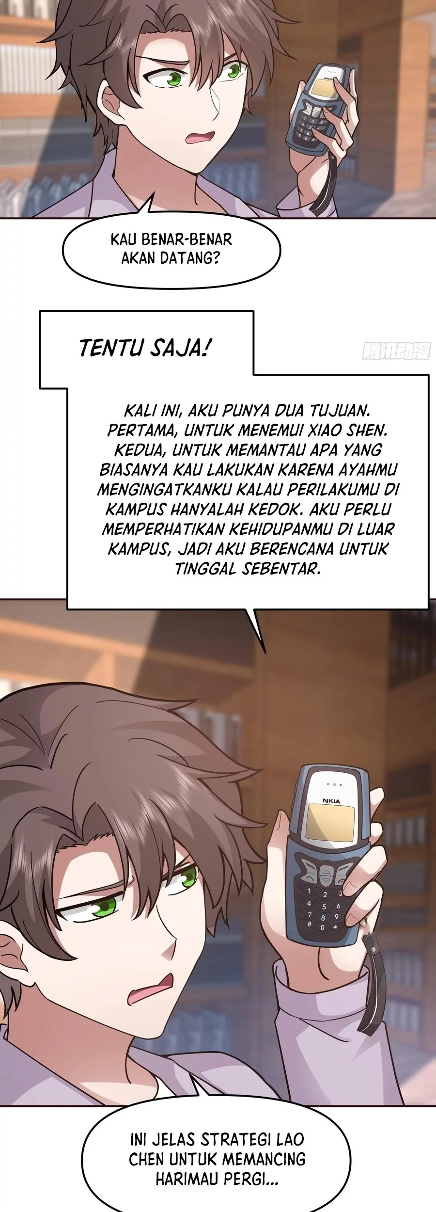 I Really Don’t Want to Be Reborn Chapter 389 Gambar 20