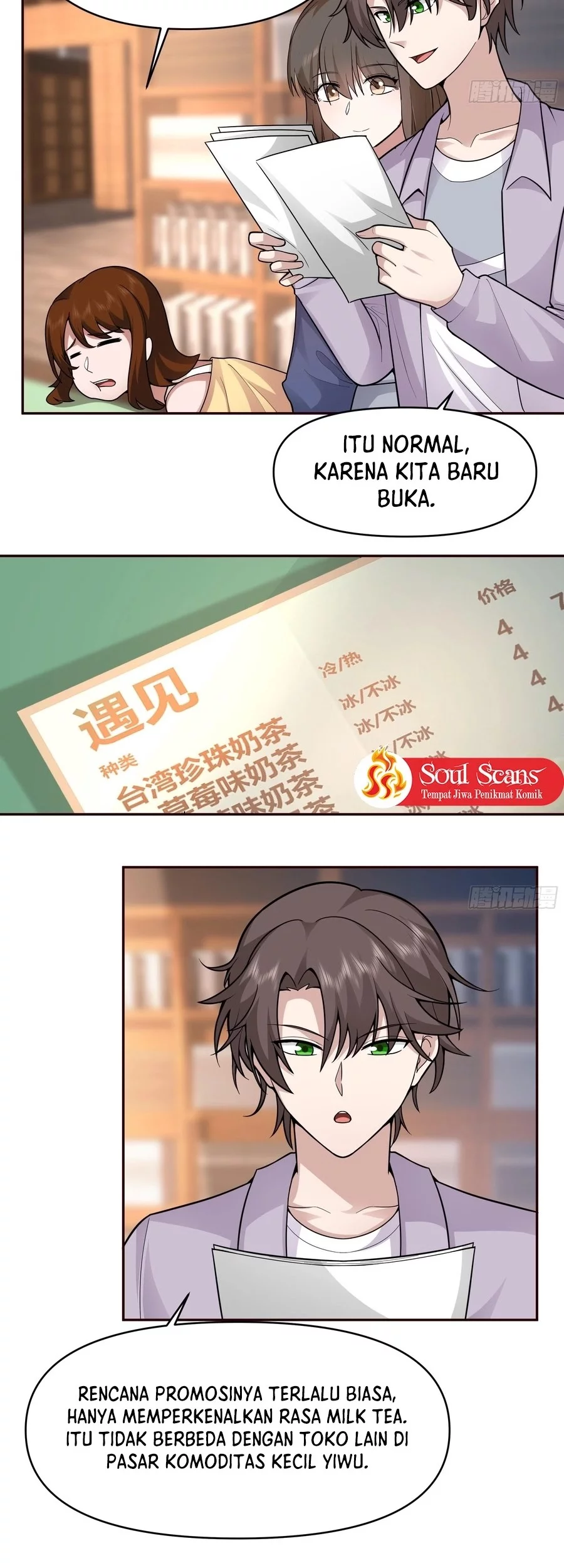 I Really Don’t Want to Be Reborn Chapter 390 Gambar 14