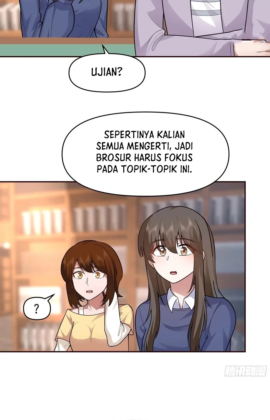 I Really Don’t Want to Be Reborn Chapter 390 Gambar 18