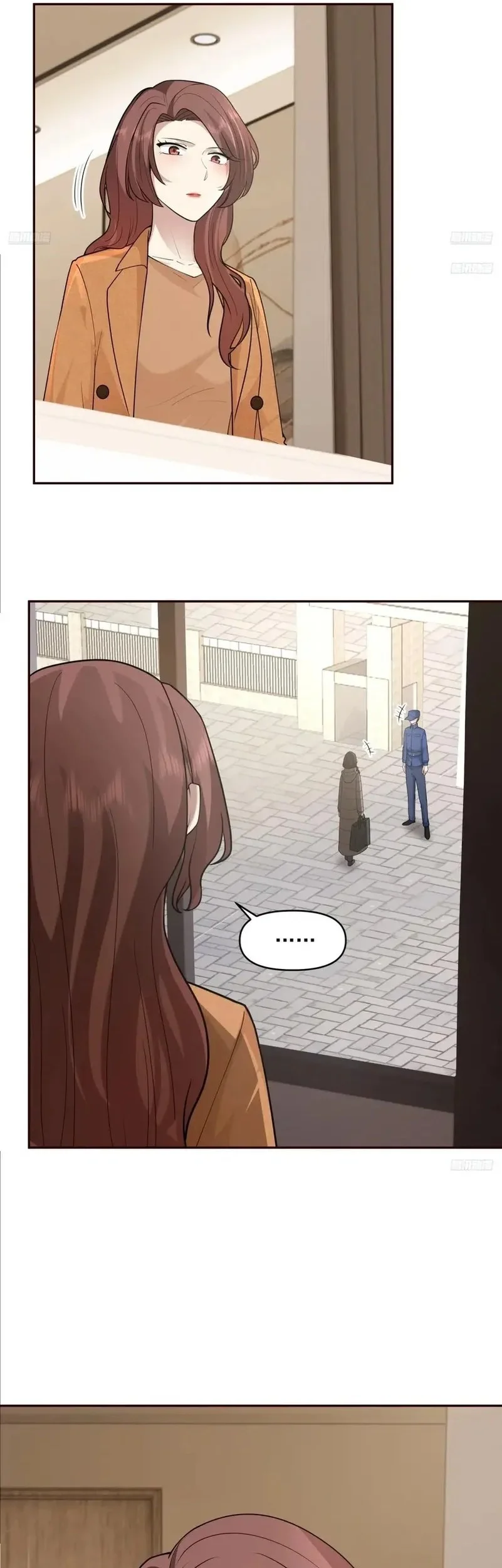 i really dont want to be reborn chapter 401 - Page 5