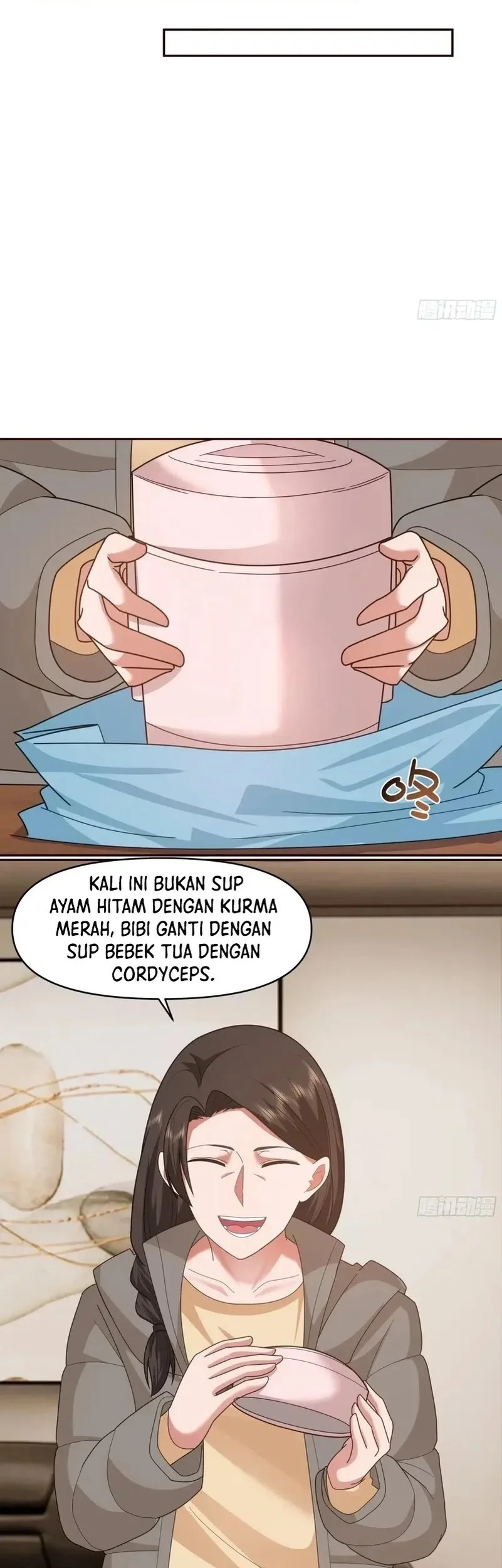 i really dont want to be reborn chapter 401 - Page 15