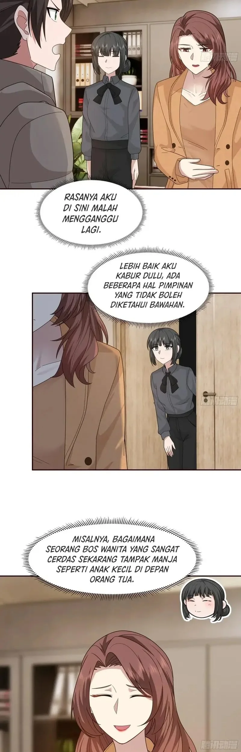 i really dont want to be reborn chapter 401 - Page 19