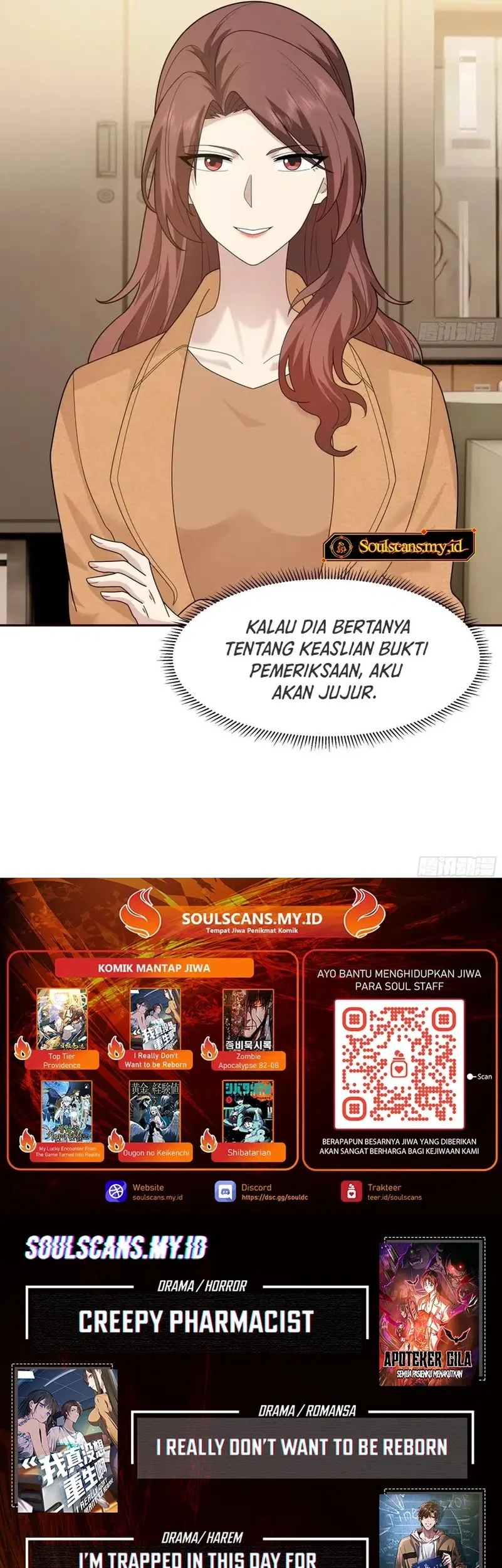 i really dont want to be reborn chapter 401 - Page 28