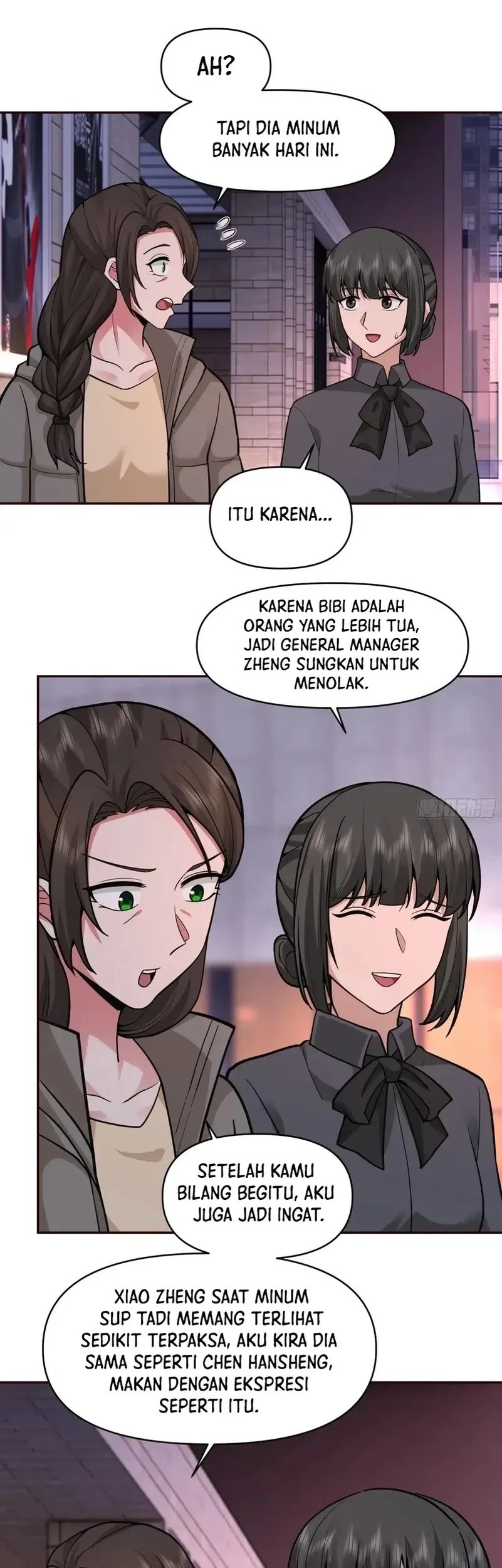 i really dont want to be reborn chapter 402 - Page 21