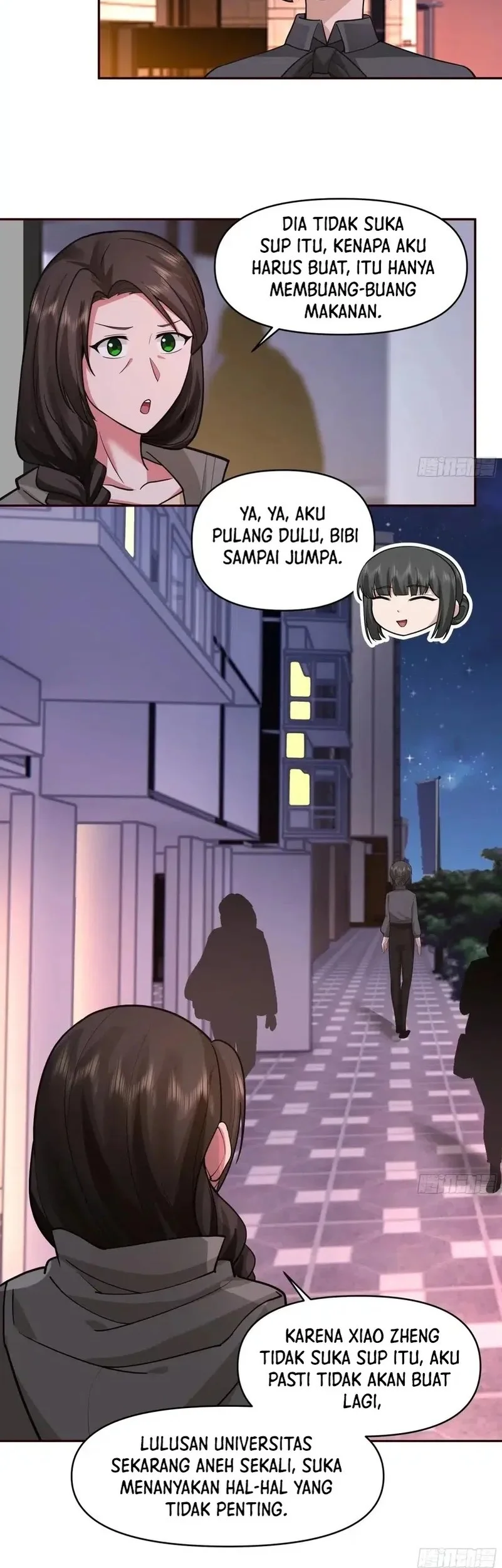 i really dont want to be reborn chapter 402 - Page 23