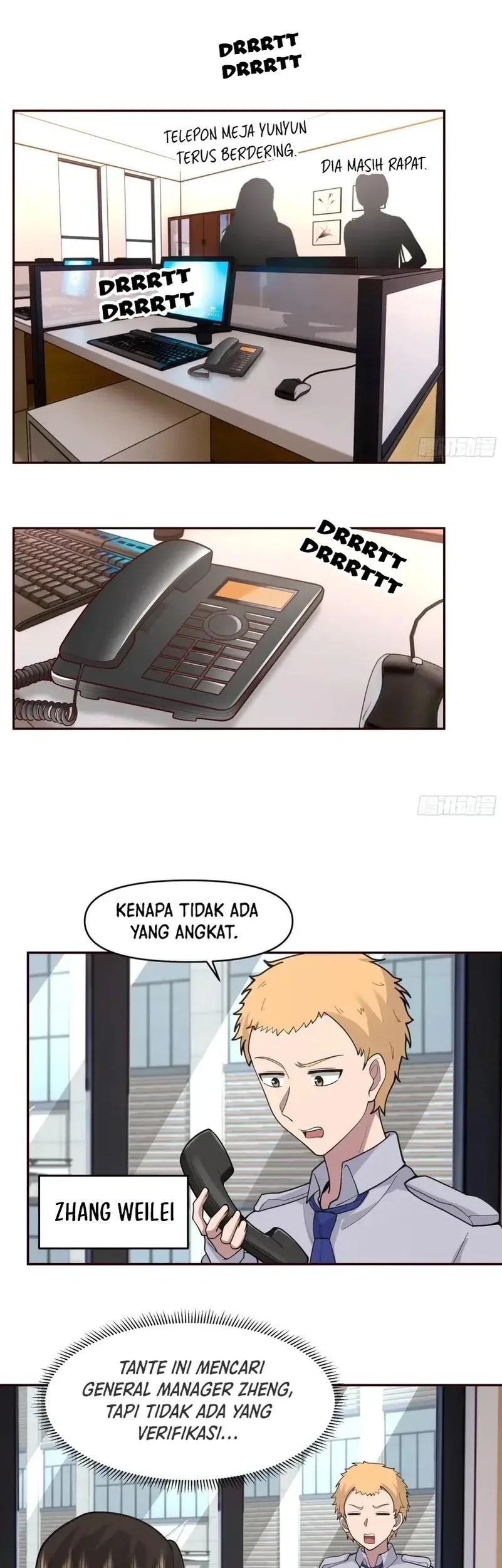 i really dont want to be reborn chapter 403 - Page 9