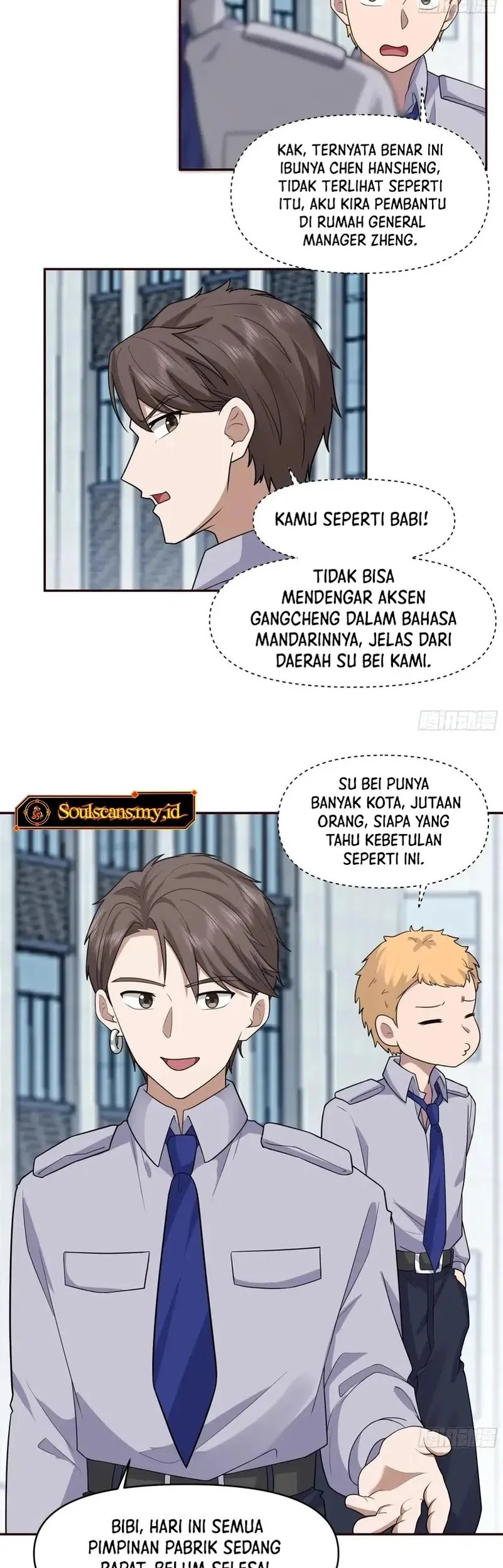 i really dont want to be reborn chapter 403 - Page 15