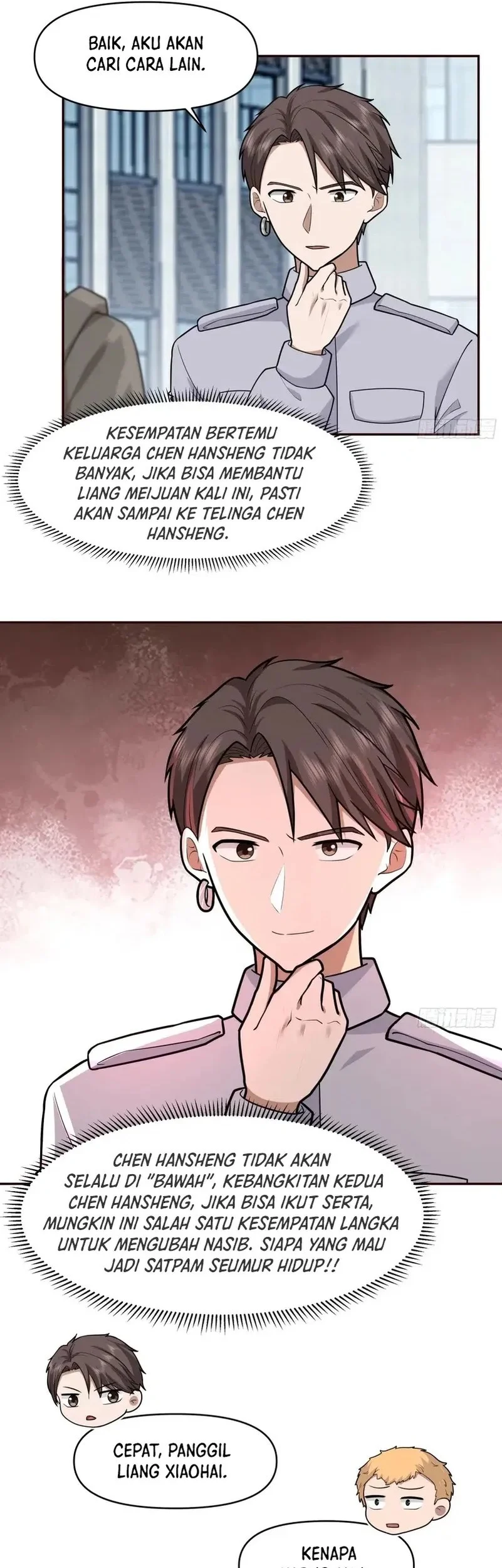 i really dont want to be reborn chapter 403 - Page 17