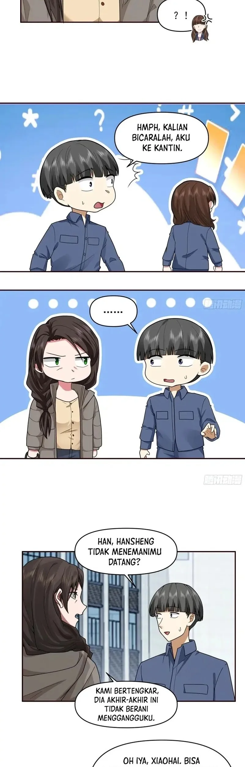 i really dont want to be reborn chapter 403 - Page 19