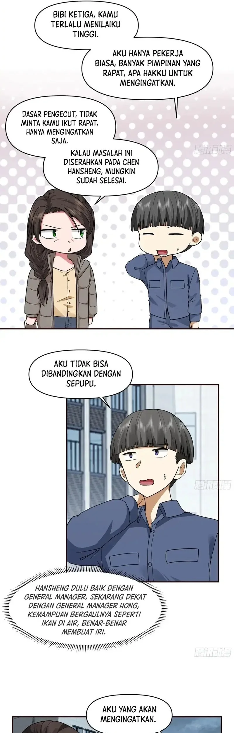 i really dont want to be reborn chapter 403 - Page 21