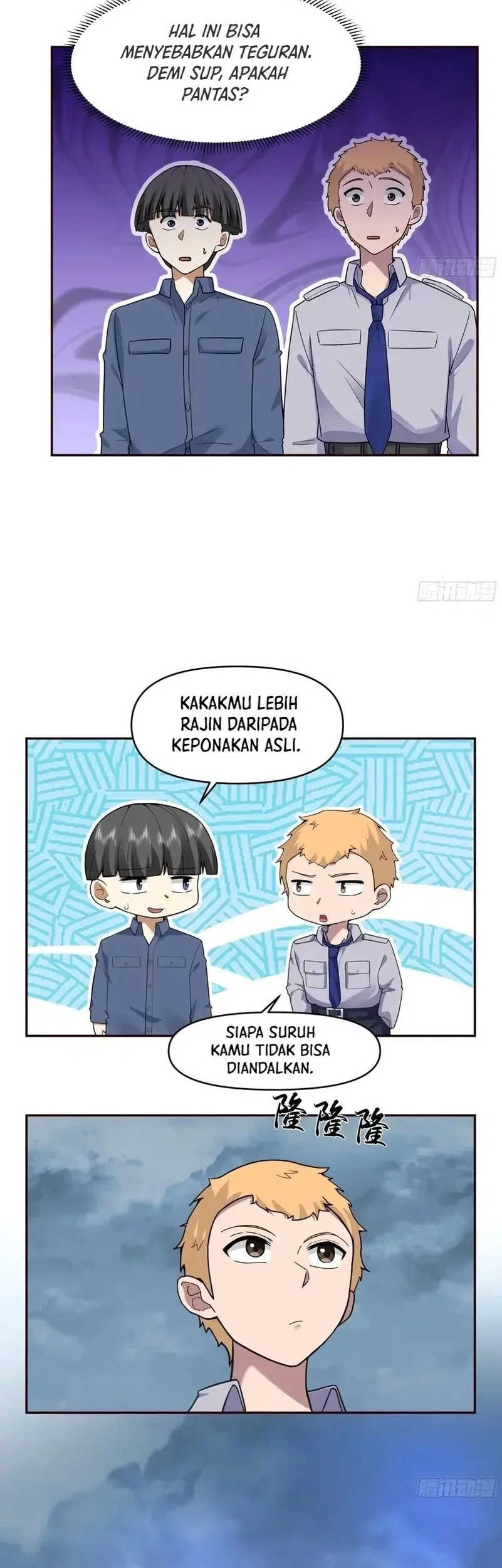 i really dont want to be reborn chapter 403 - Page 23