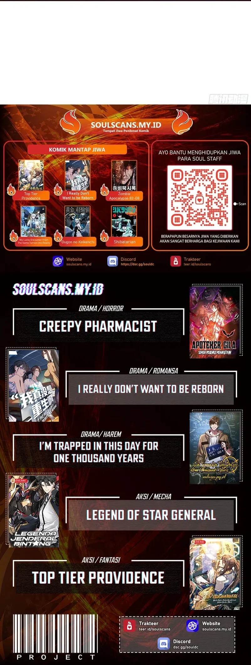 i really dont want to be reborn chapter 403 - Page 25