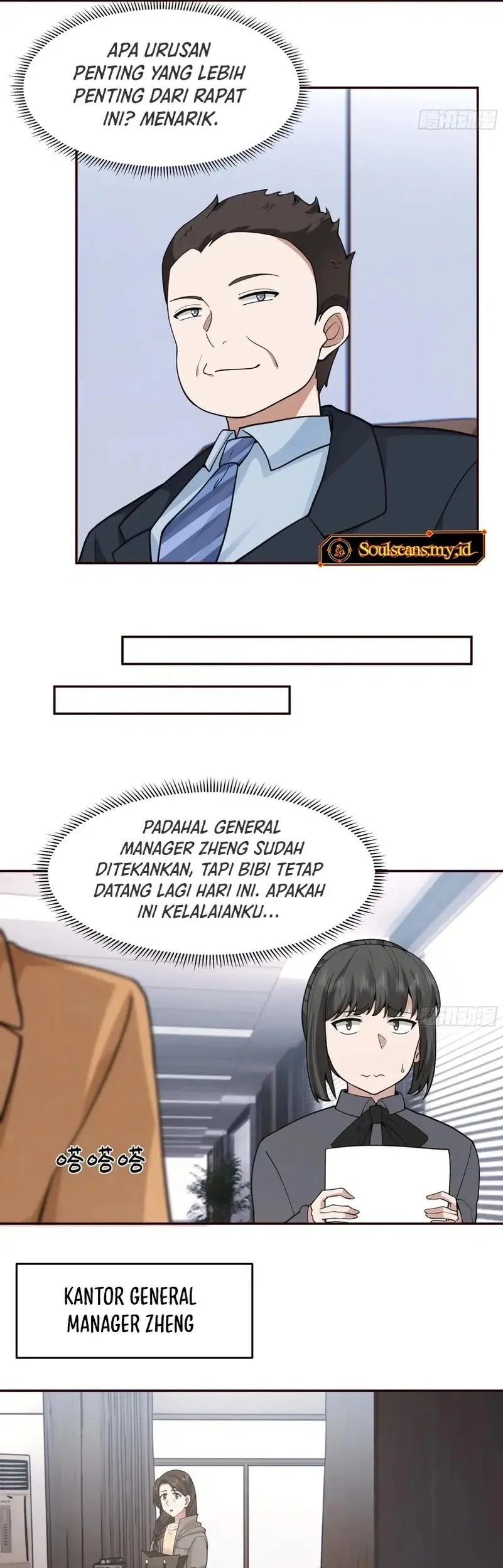 i really dont want to be reborn chapter 404 - Page 9