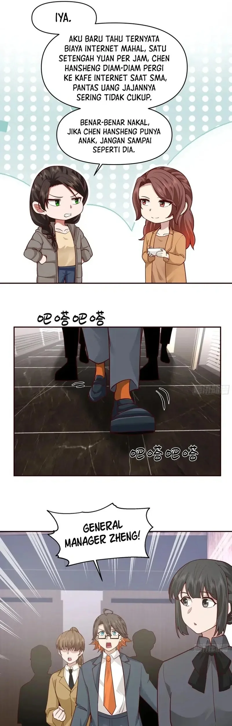 i really dont want to be reborn chapter 404 - Page 13