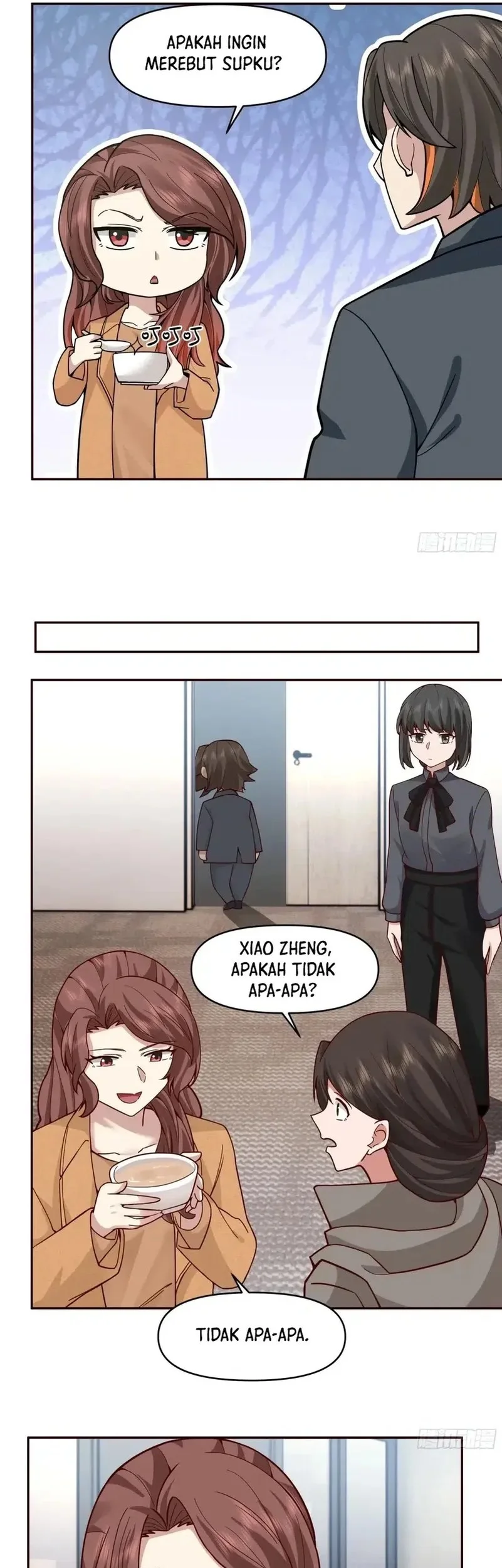 i really dont want to be reborn chapter 404 - Page 17