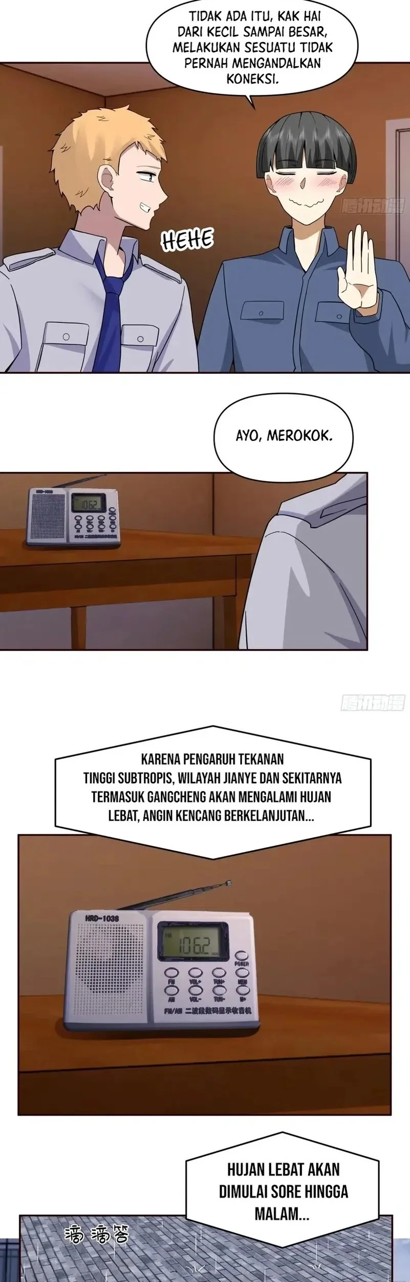 i really dont want to be reborn chapter 404 - Page 22