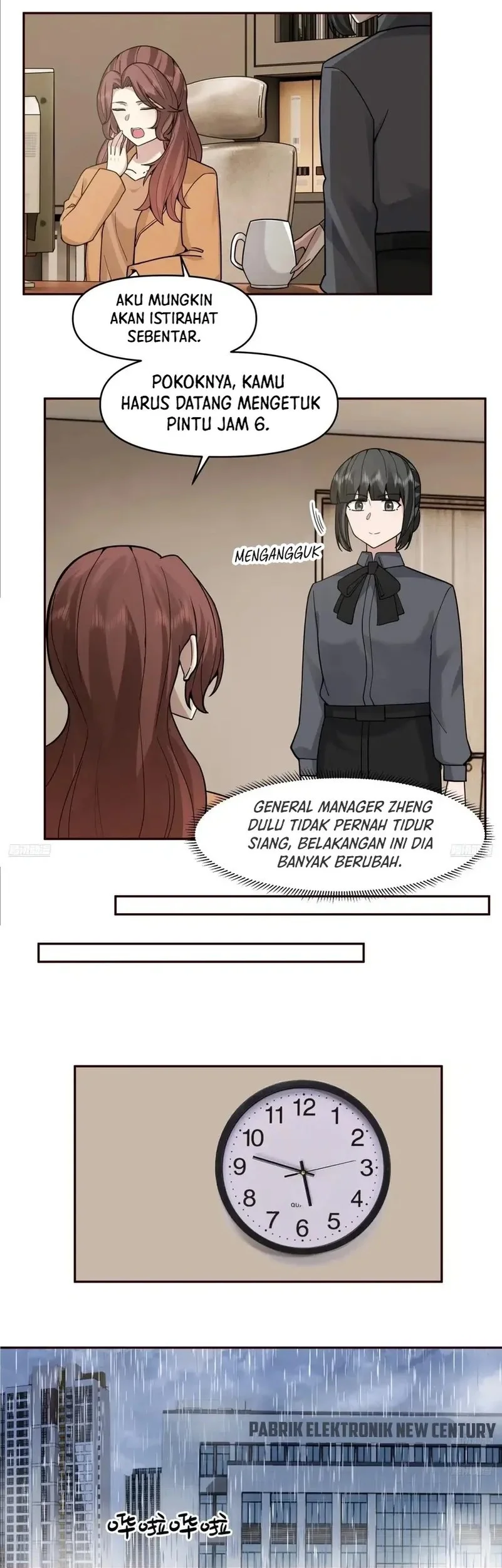 i really dont want to be reborn chapter 405 - Page 5