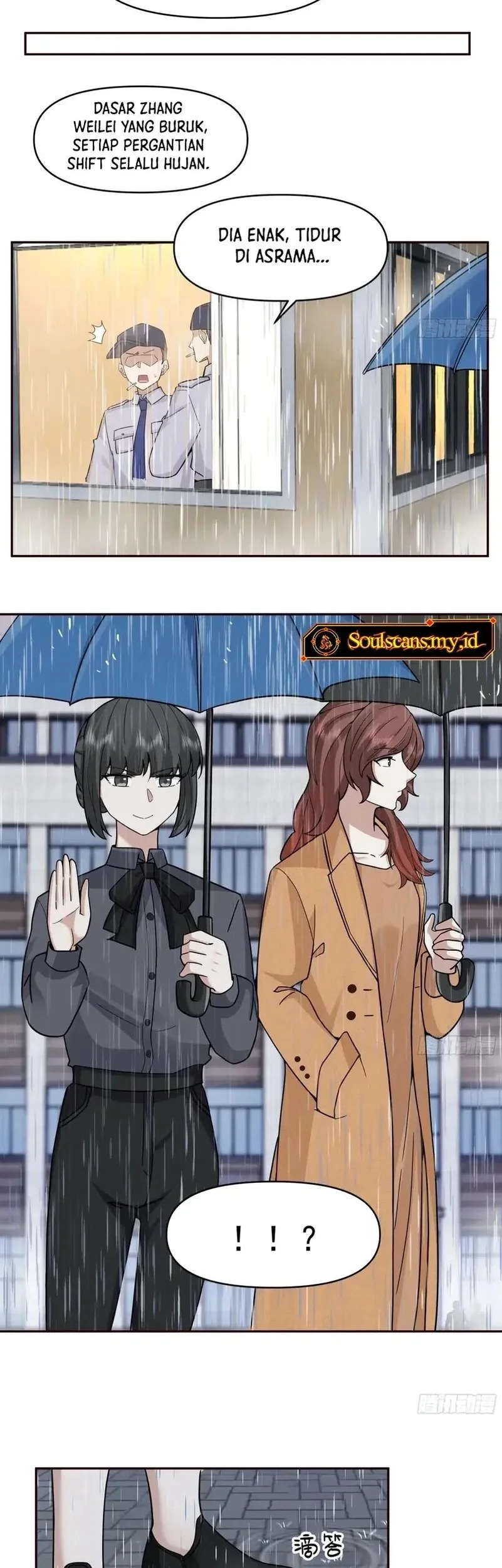 i really dont want to be reborn chapter 405 - Page 7