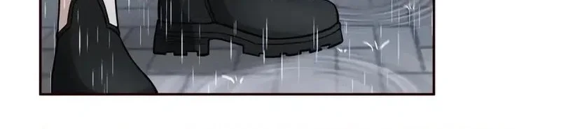 i really dont want to be reborn chapter 405 - Page 8