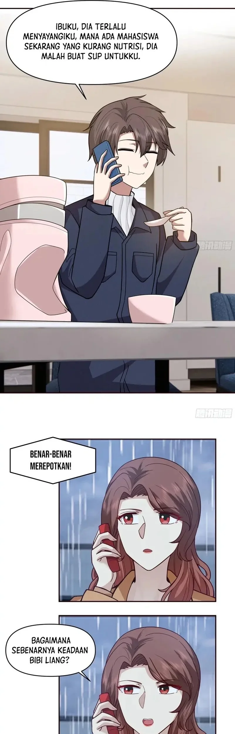 i really dont want to be reborn chapter 405 - Page 21