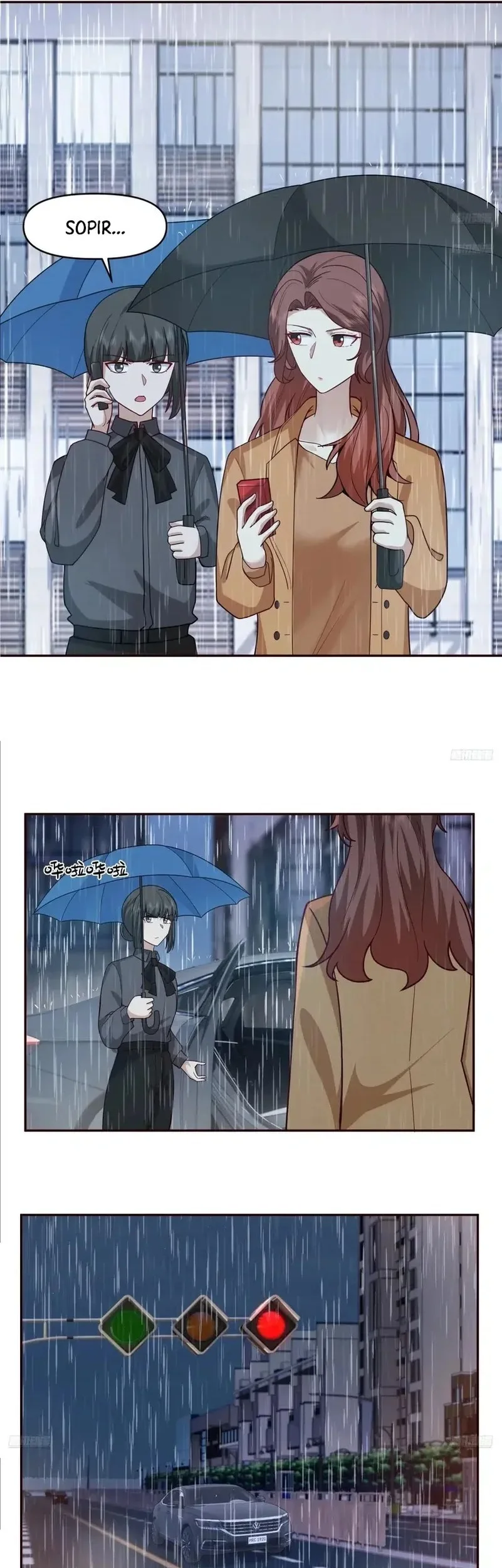 i really dont want to be reborn chapter 406 - Page 5