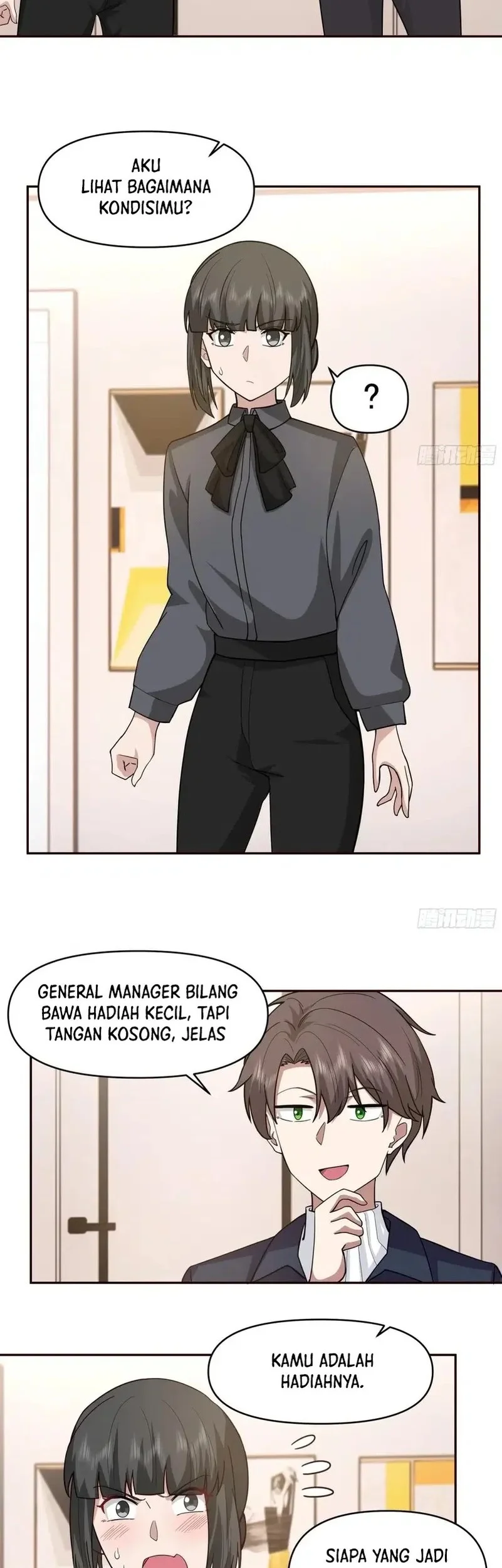 i really dont want to be reborn chapter 406 - Page 10