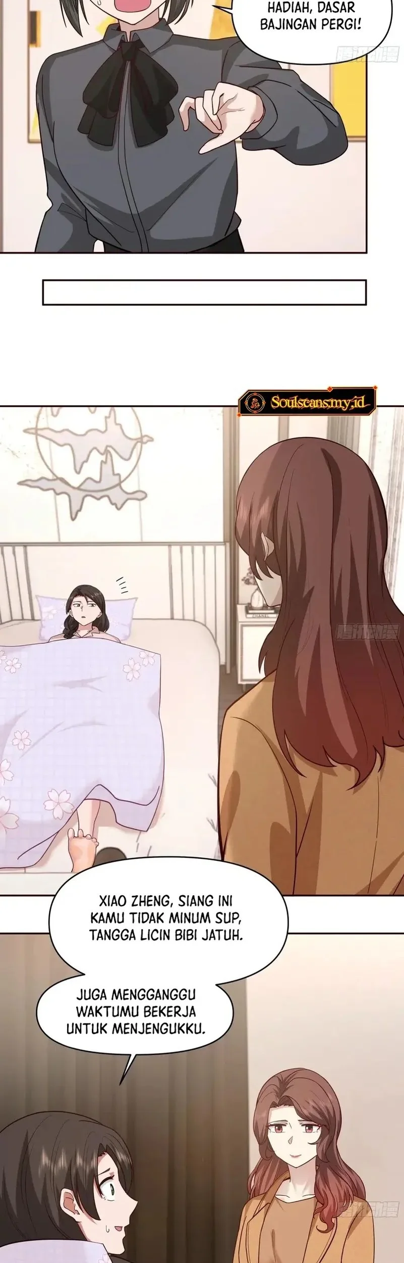 i really dont want to be reborn chapter 406 - Page 11