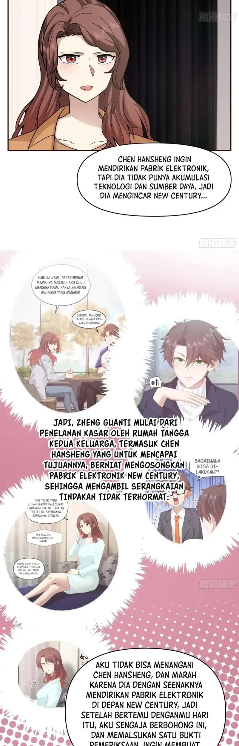 i really dont want to be reborn chapter 406 - Page 18