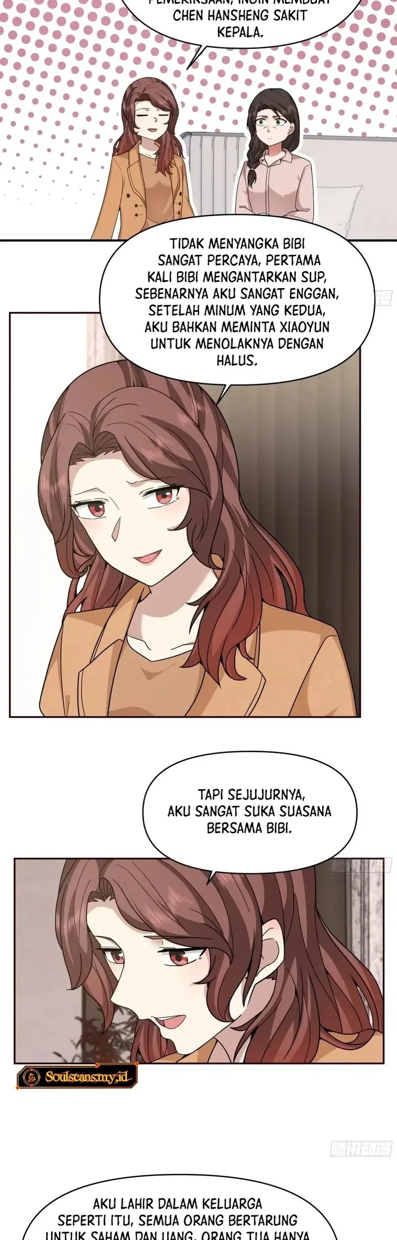 i really dont want to be reborn chapter 406 - Page 19